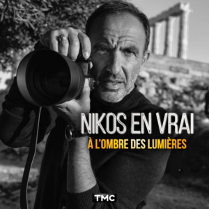 NIKOS EN VRAI